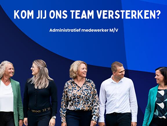 Vacature administratief medewerker